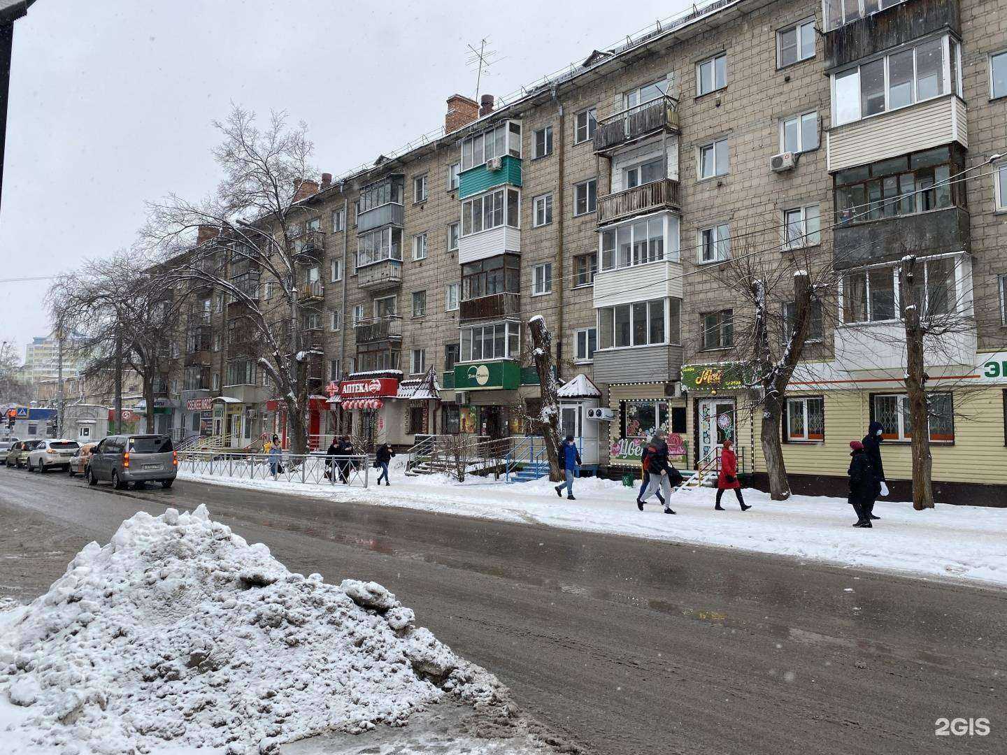 Отзывы на компанию Максавит в г. Новосибирск c фото