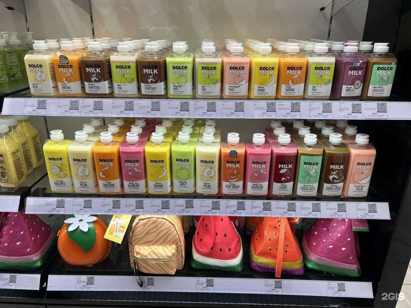 Отзывы на компанию Лэтуаль в г. Оренбург c фото