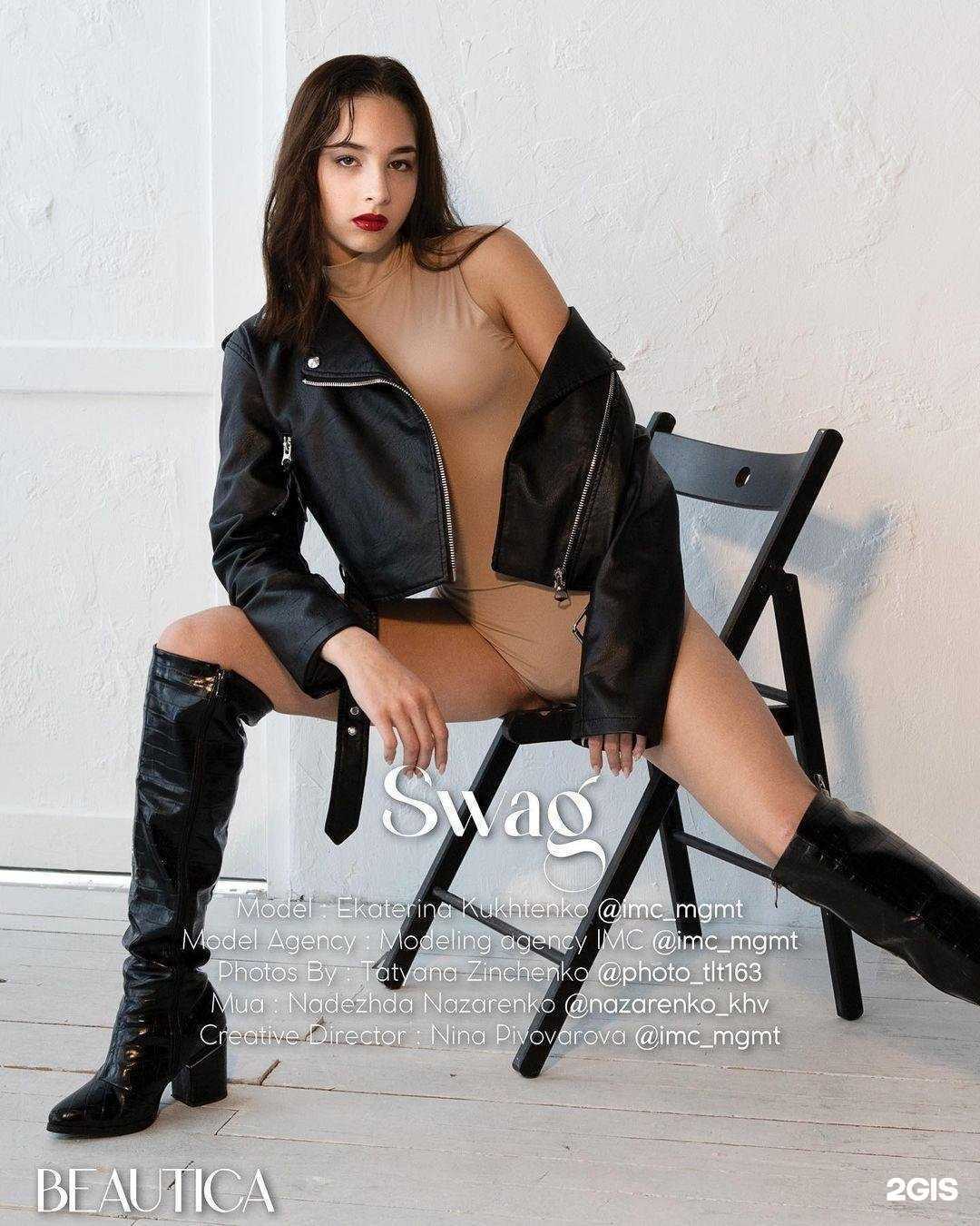 Отзывы на компанию Imc в Сочи c фото