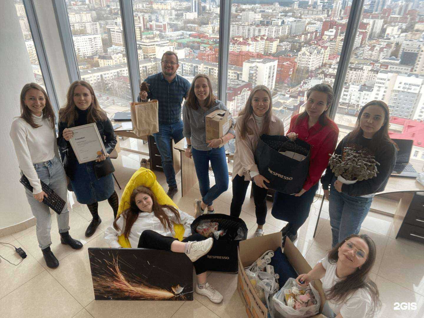 Отзывы на компанию Marco в г. Екатеринбург c фото