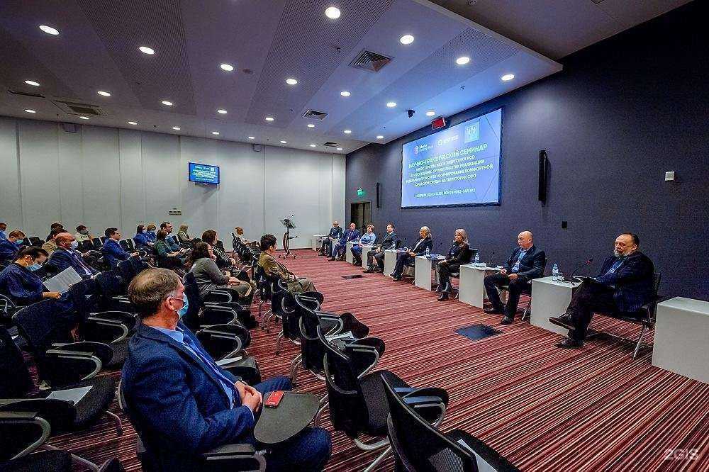 Отзывы на компанию Центр экспо в г. Новосибирск c фото