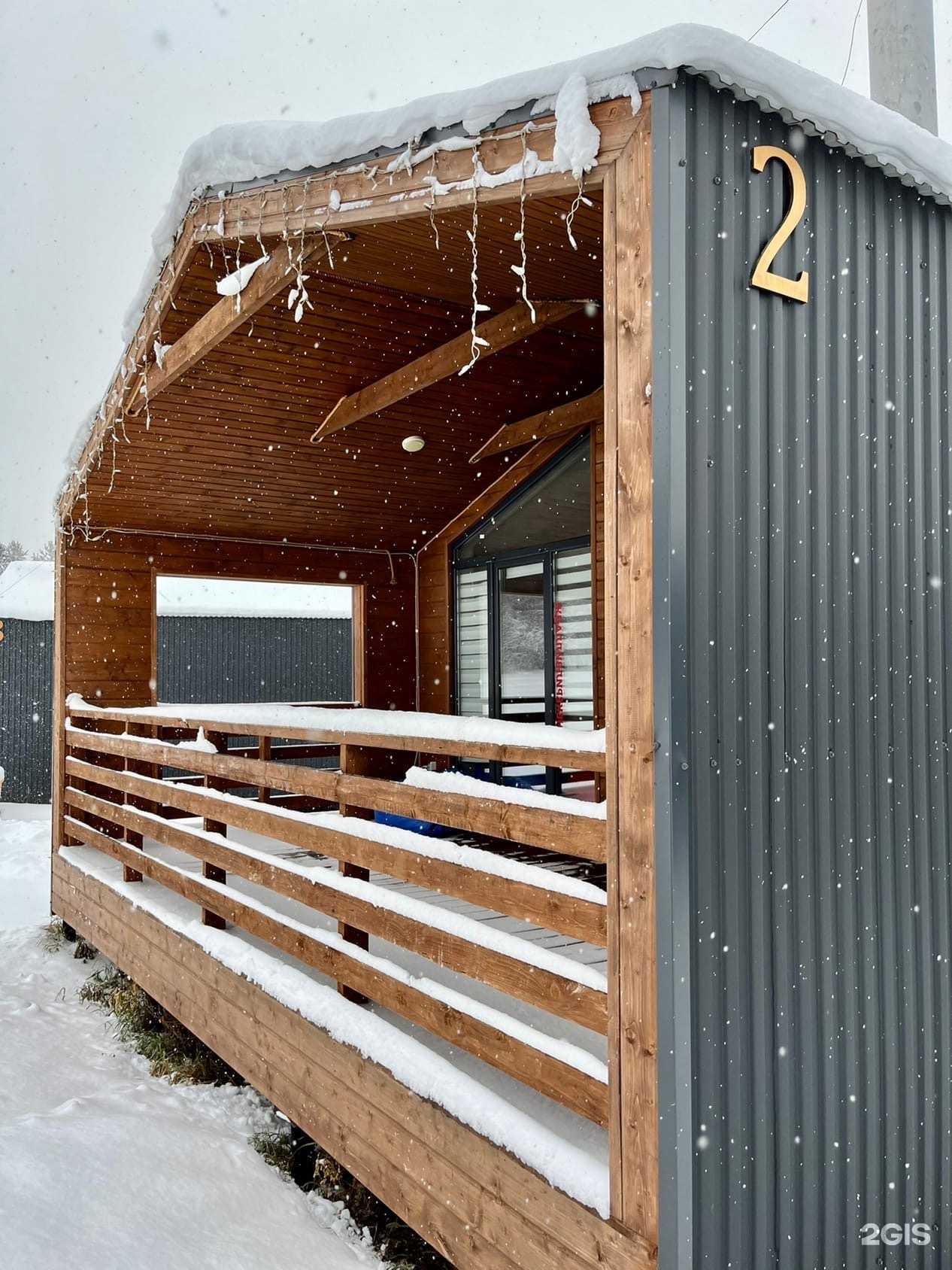 Отзывы на компанию Крепость  в Перми c фото