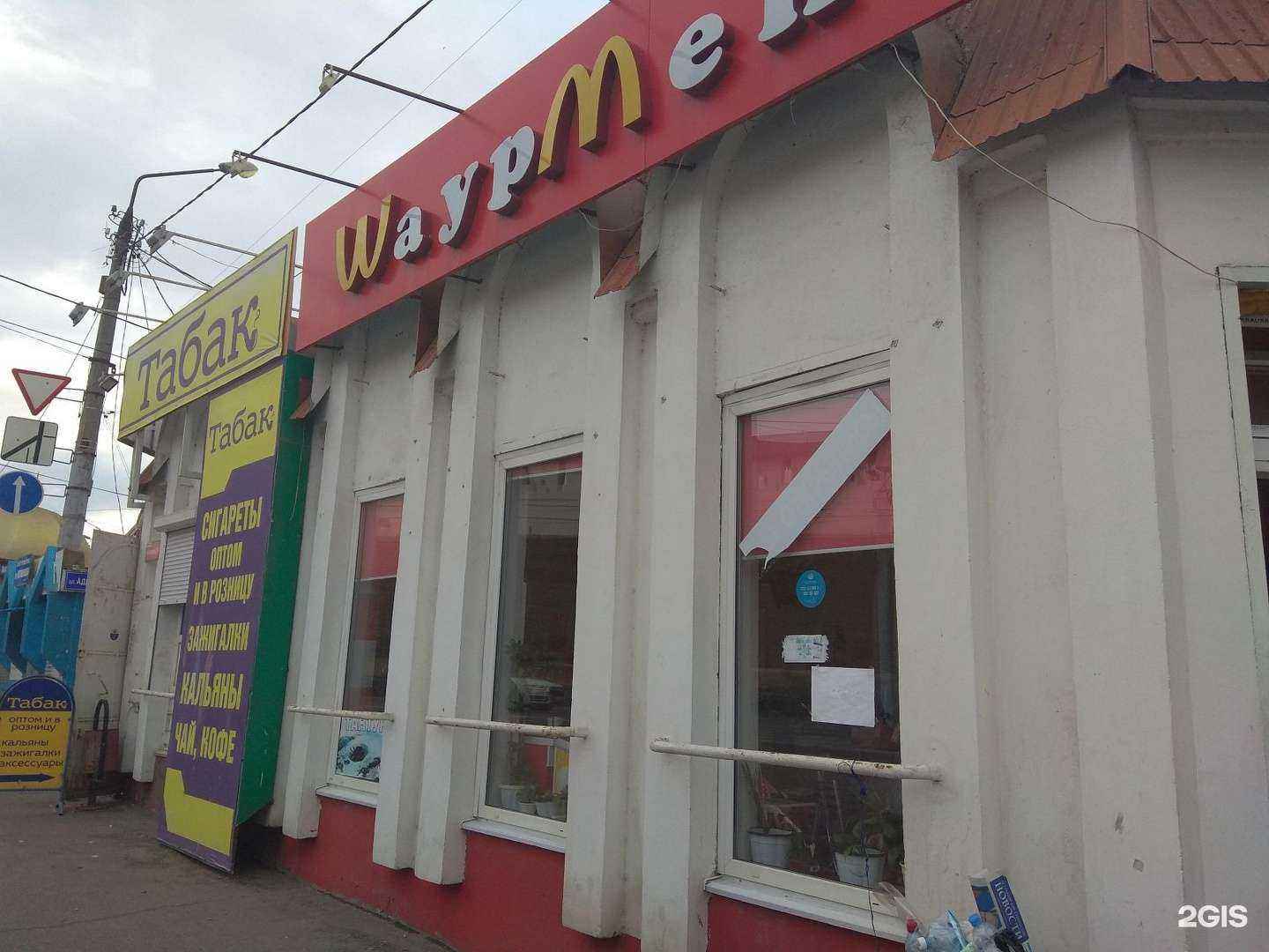 Отзывы на компанию Sunlight в Астрахани c фото