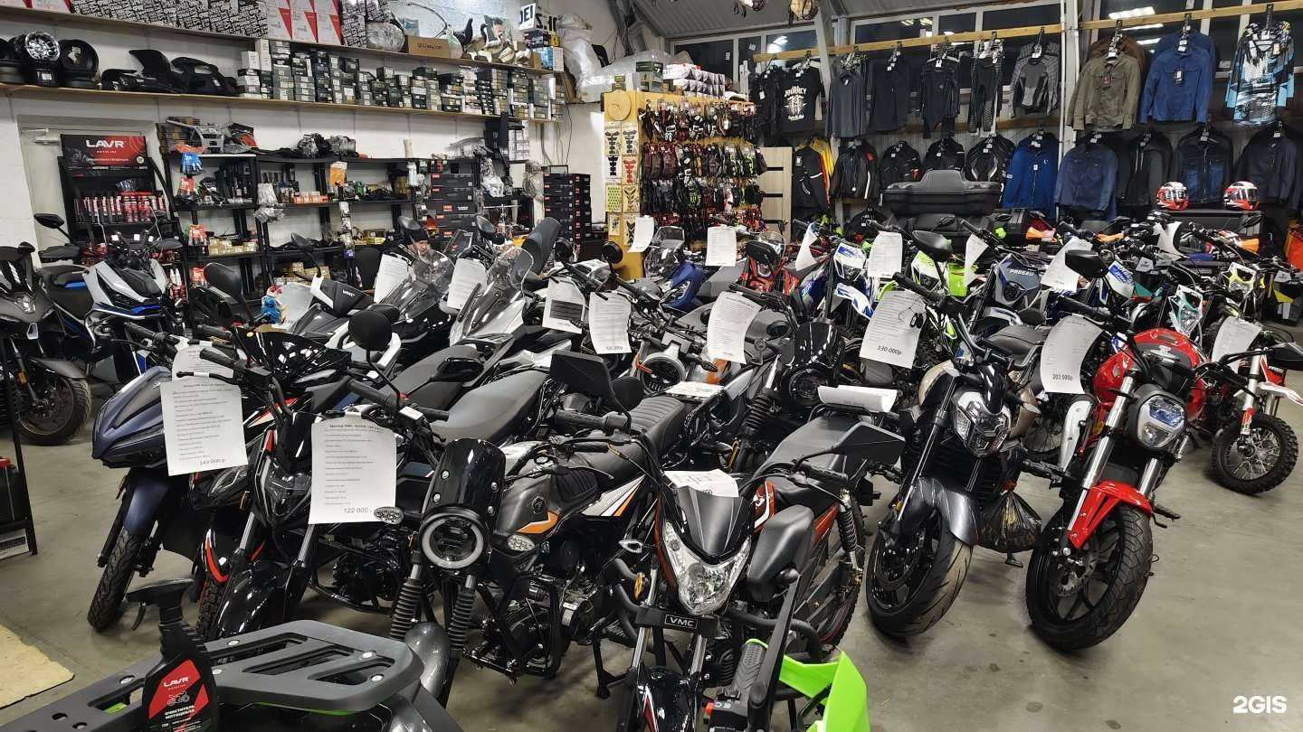 Отзывы на компанию Motomax в Тюмени c фото