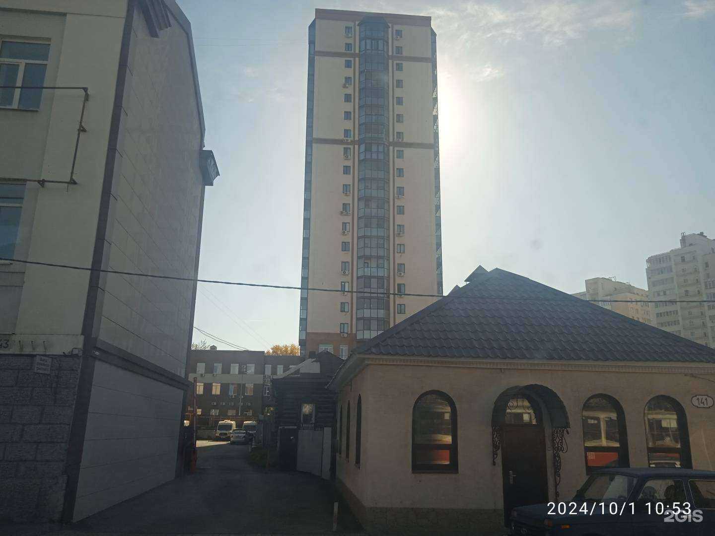 Отзывы на компанию Визави-оценка в Самаре c фото - фотография 2 из 2