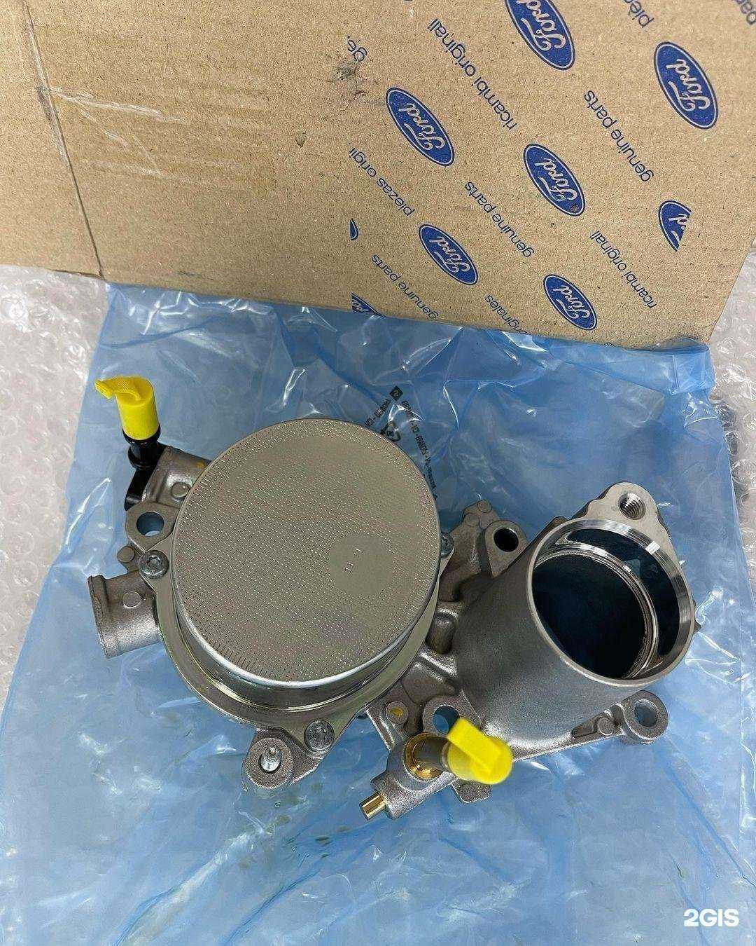 Отзывы на компанию Мотор в г. Новосибирск c фото