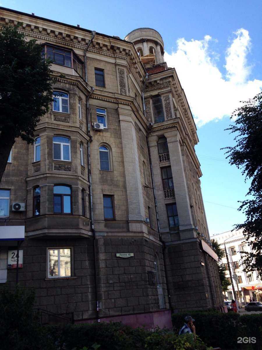 Отзывы на компанию Винтаж в Туле c фото - фотография 2 из 2