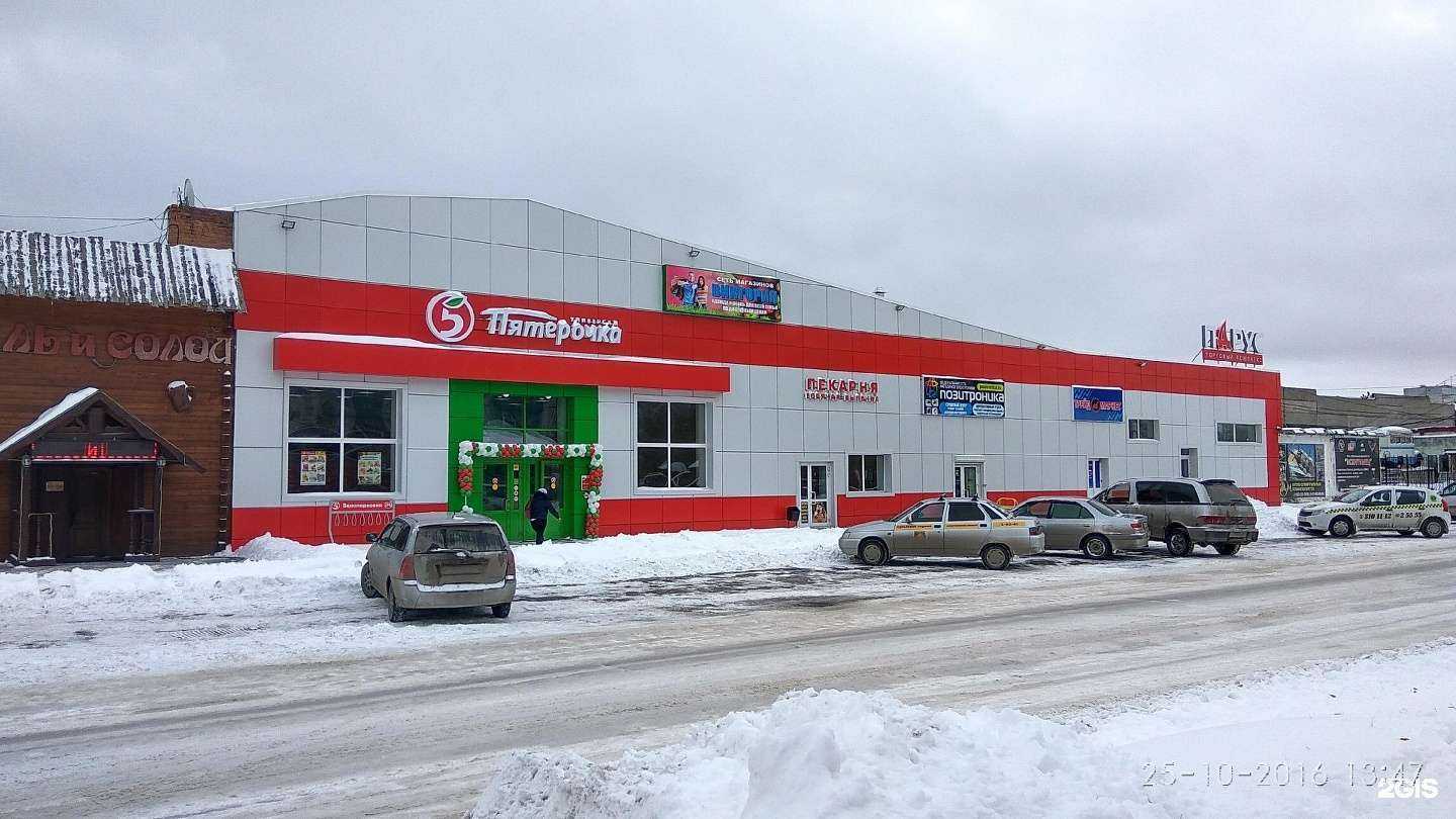 Отзывы на компанию SOKOLOV в Искитиме c фото - фотография 2 из 2