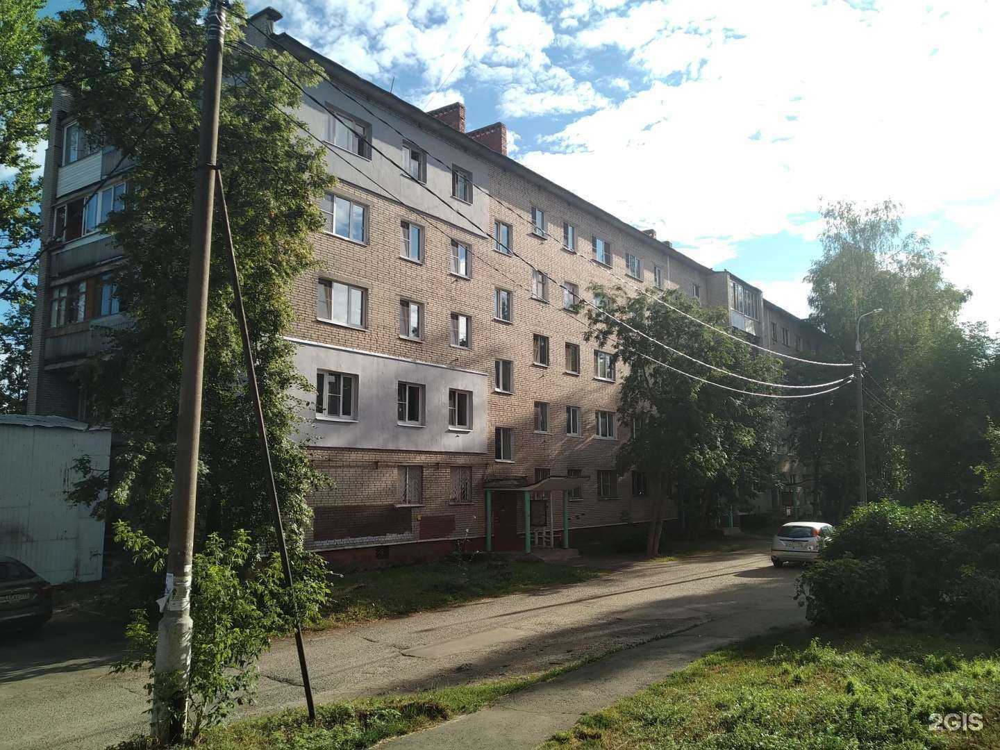 Отзывы на компанию Чайхана №1 в Электростали c фото - фотография 2 из 2