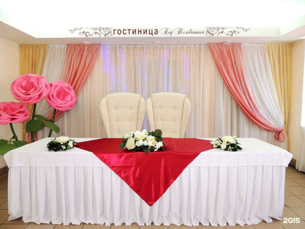 Отзывы на компанию Под Телевышкой в Бийске c фото