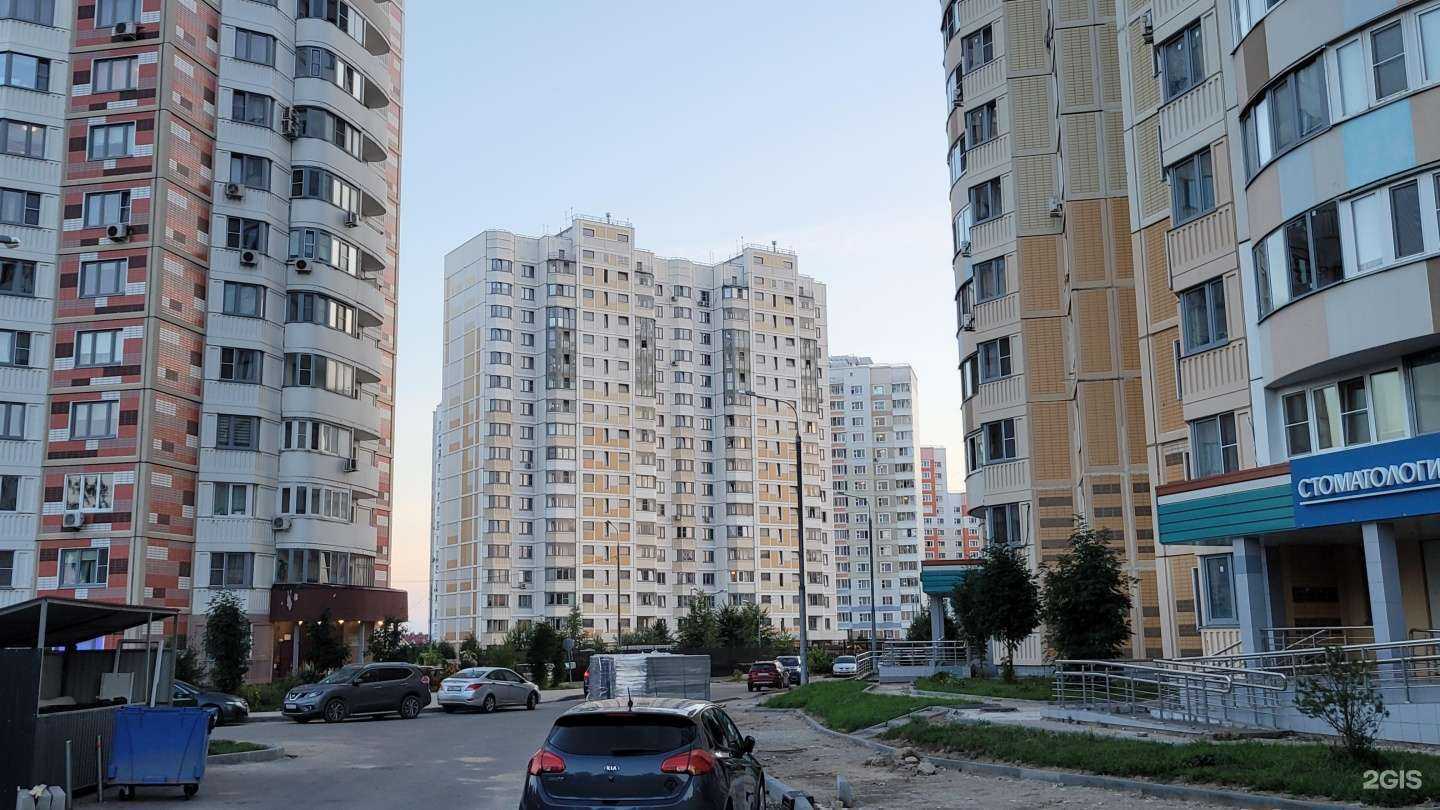 Отзывы на компанию Алтай SPA в Коммунарке c фото - фотография 2 из 2