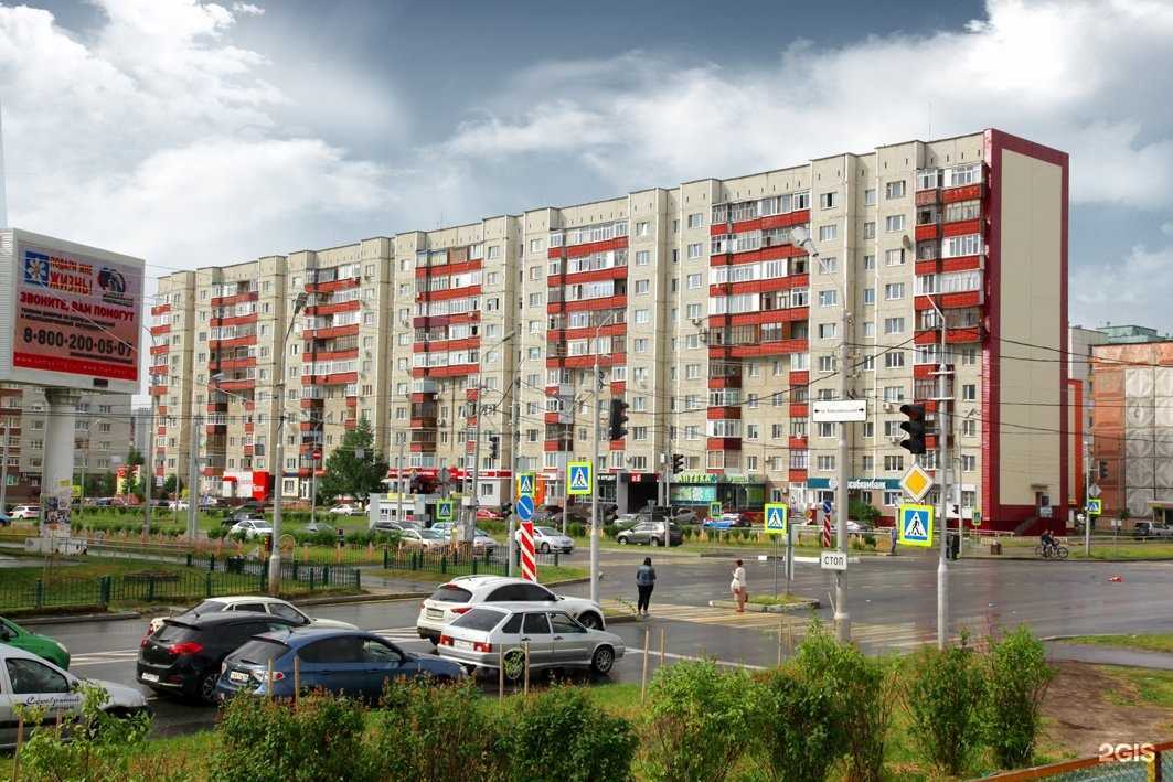 Отзывы на компанию Барбер.060 в Сургуте c фото - фотография 2 из 2