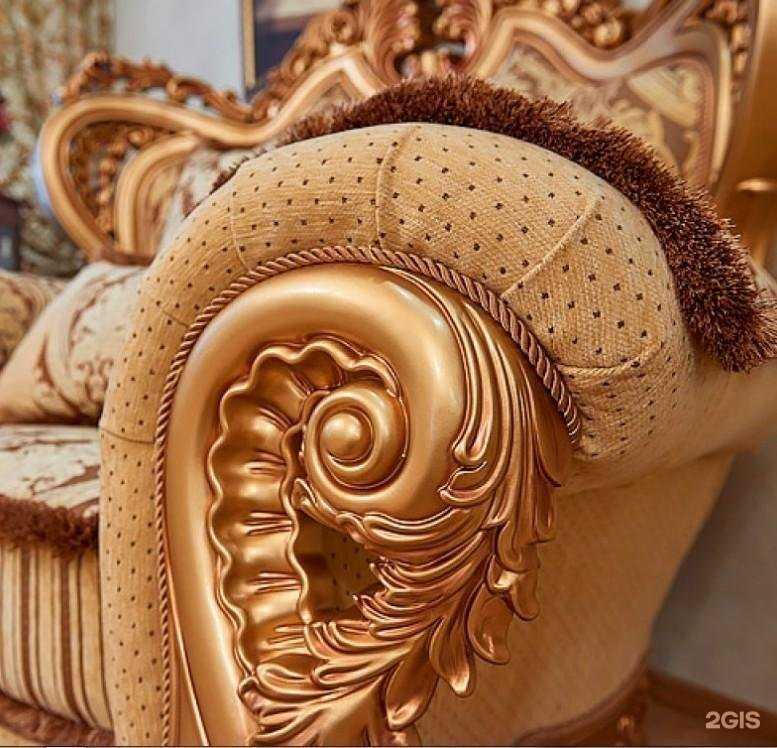 Отзывы на компанию Скфм в Челябинске c фото