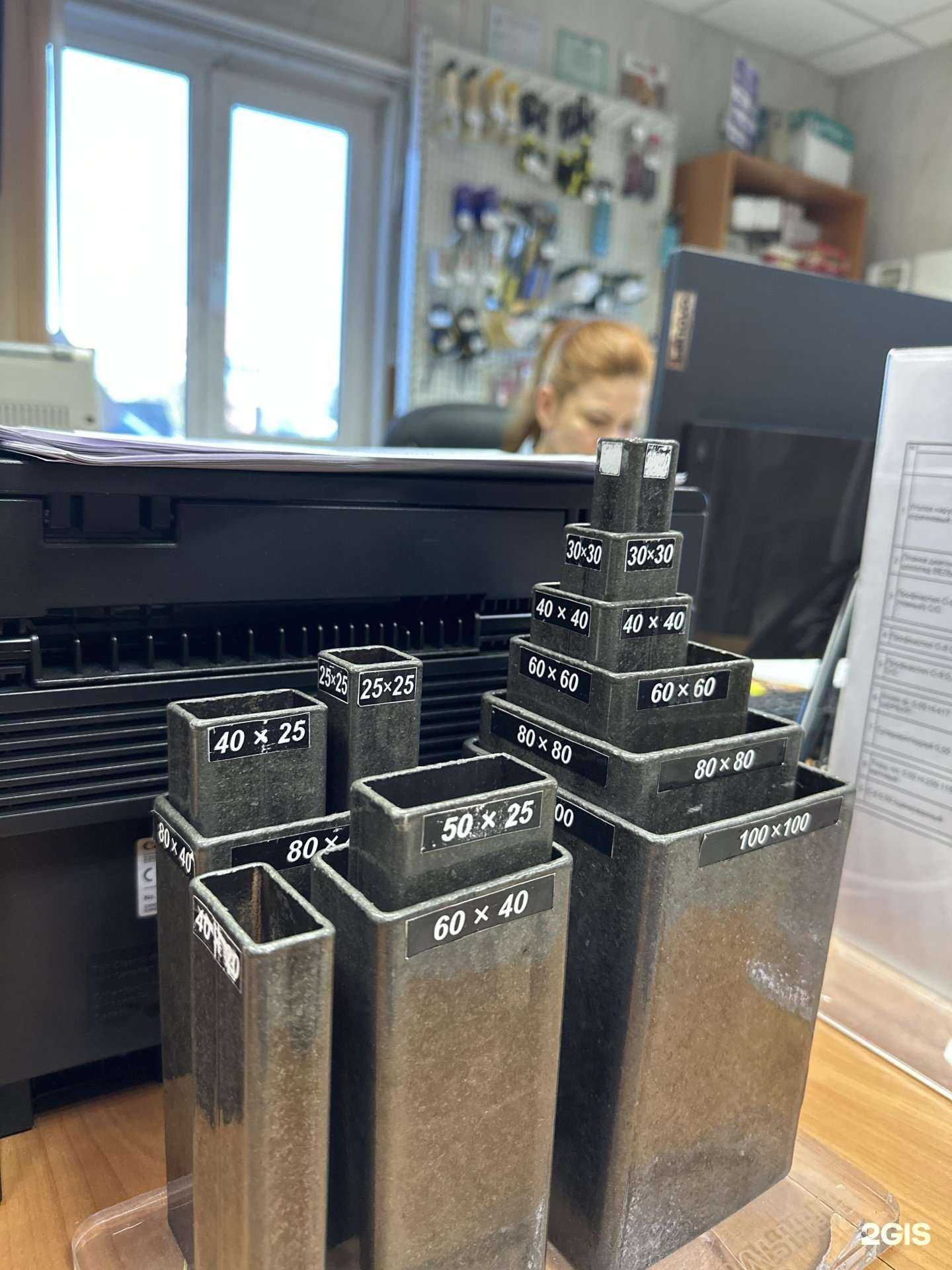 Отзывы на компанию Кровельный центр в Краснодаре c фото