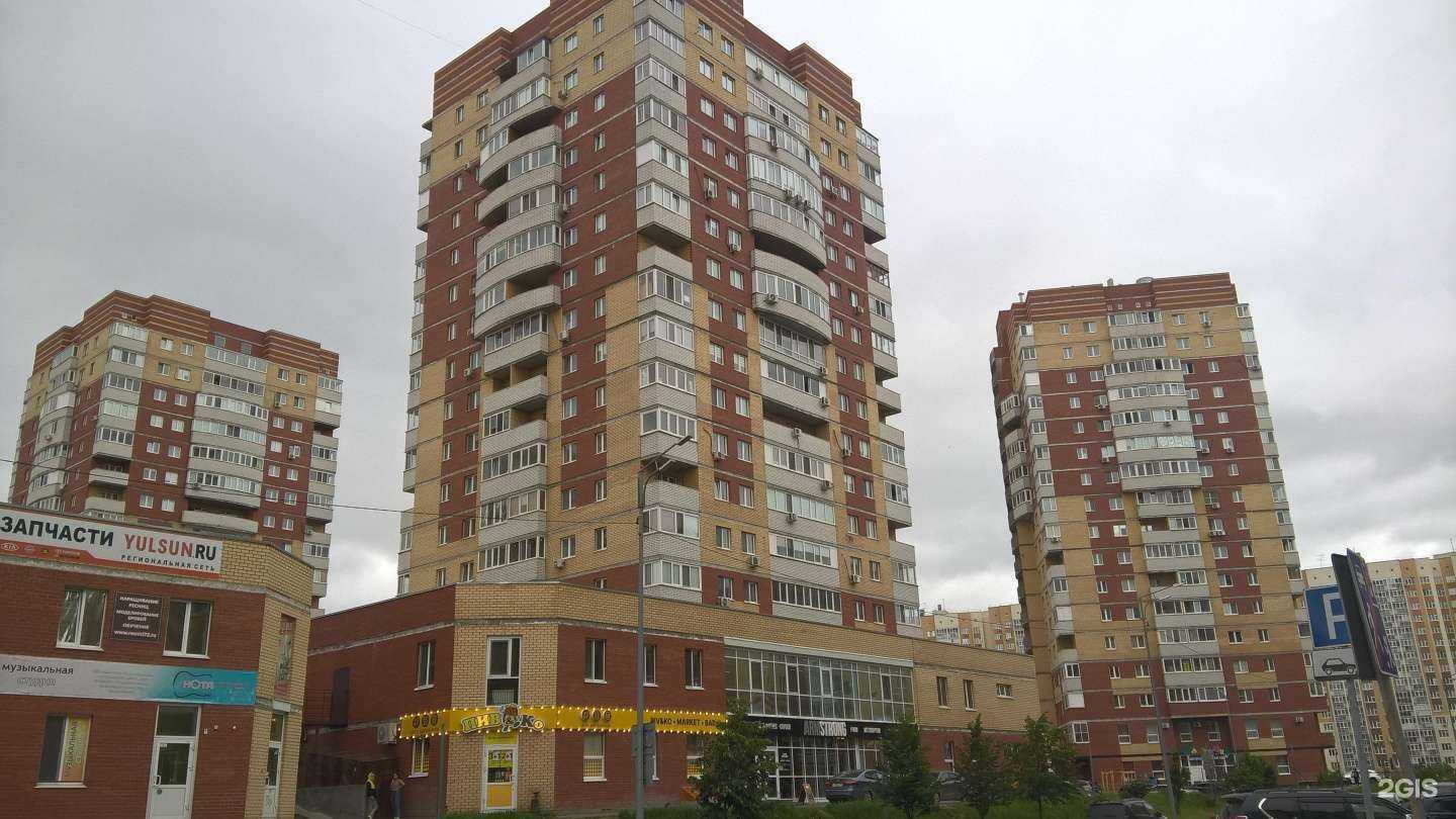 Отзывы на компанию Room в Тюмени c фото - фотография 2 из 2