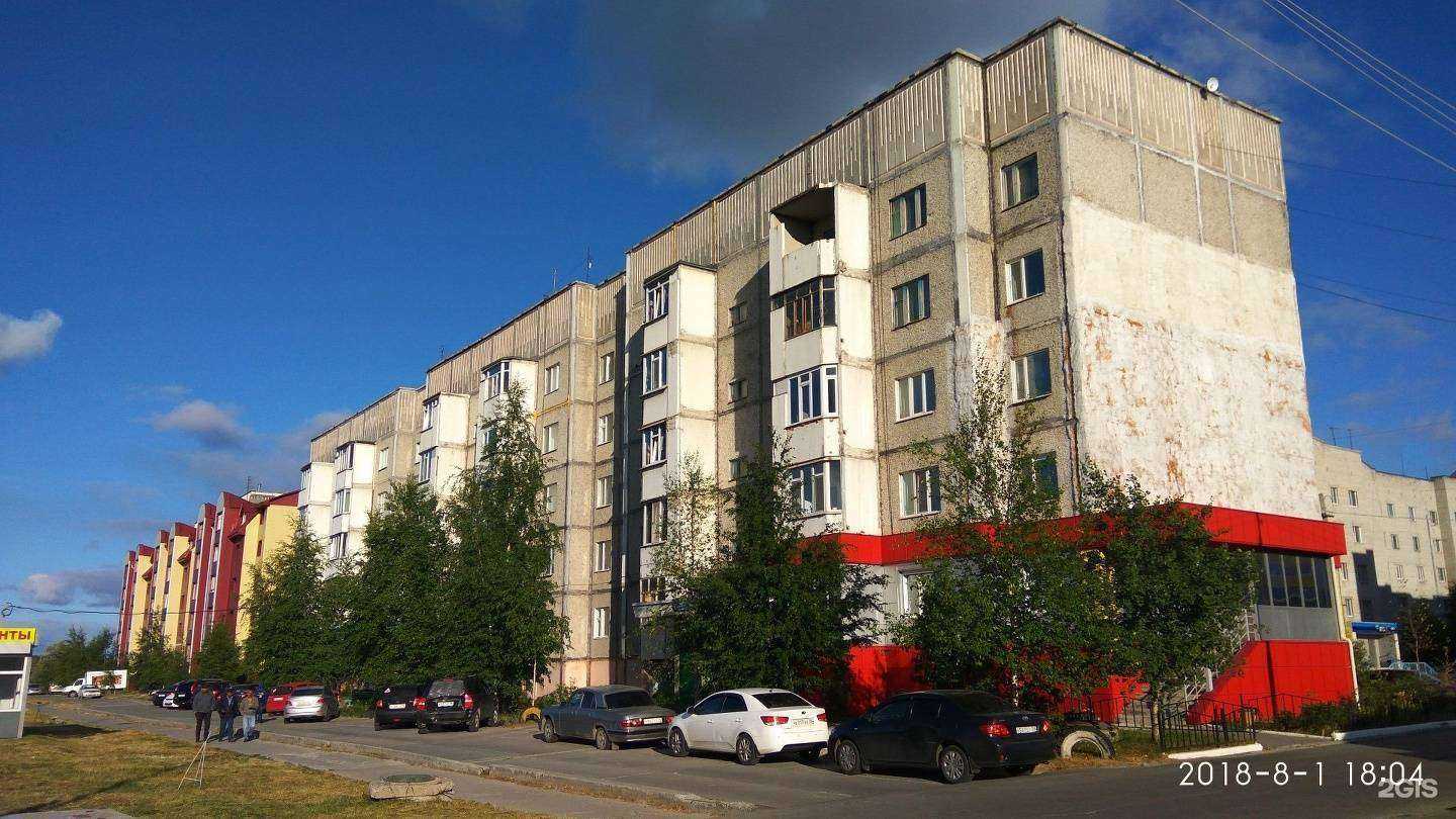 Отзывы на компанию Зона комфорта в Сургуте c фото - фотография 2 из 2