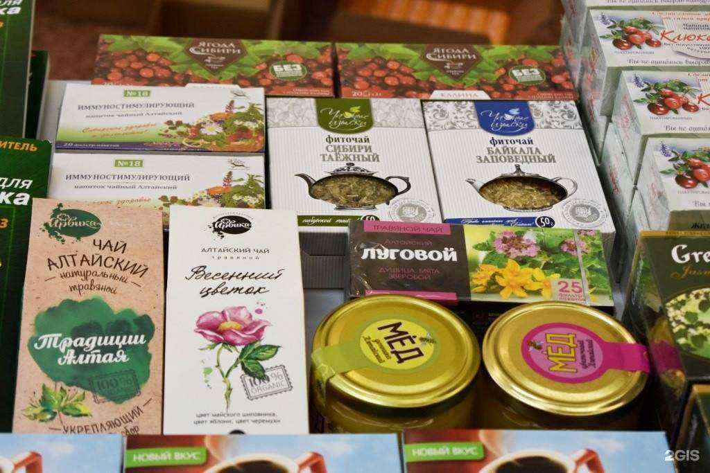 Отзывы на компанию Дары природы в Новосибирске c фото