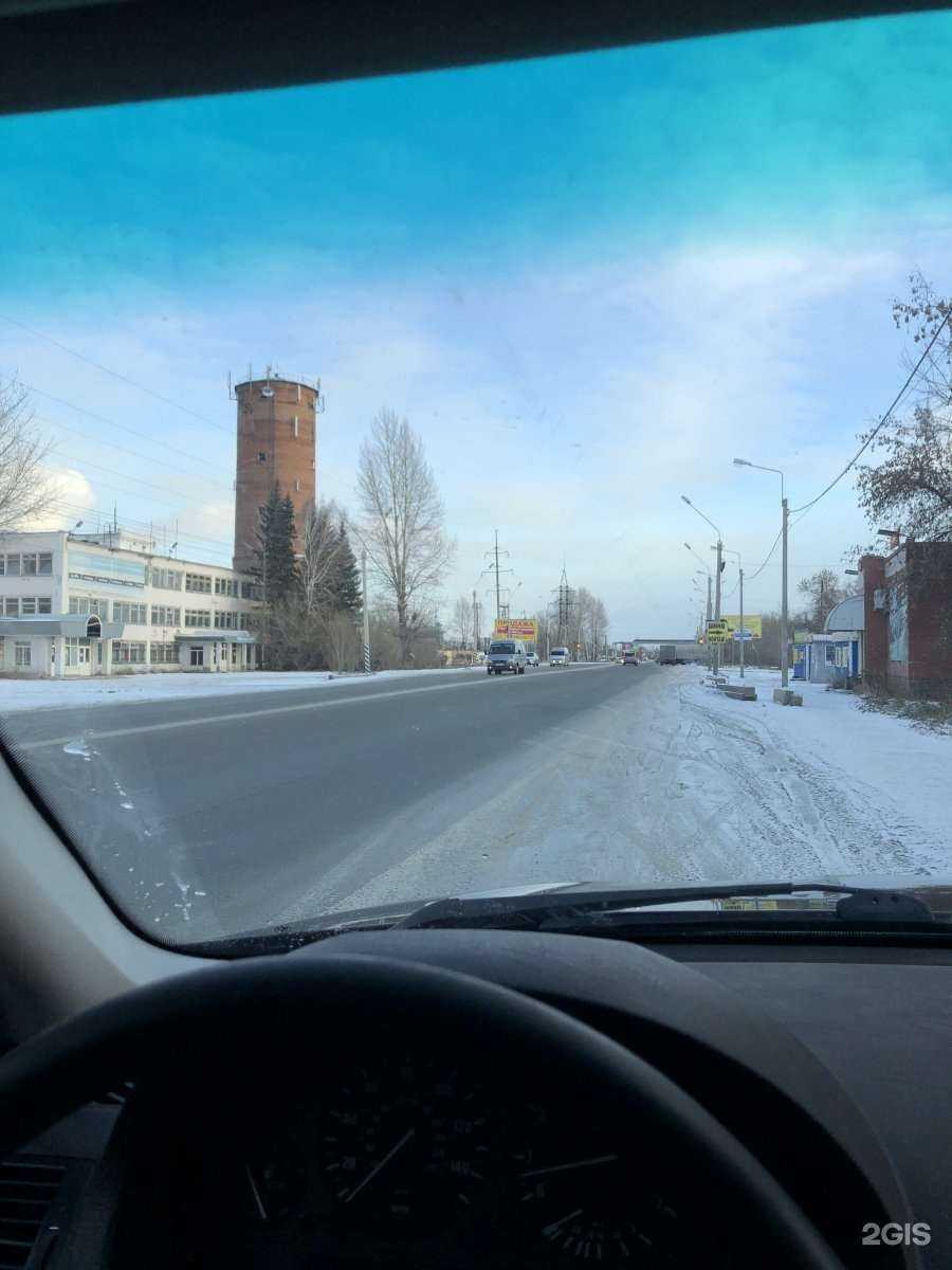 Отзывы на компанию Ст-Транс в Омске c фото