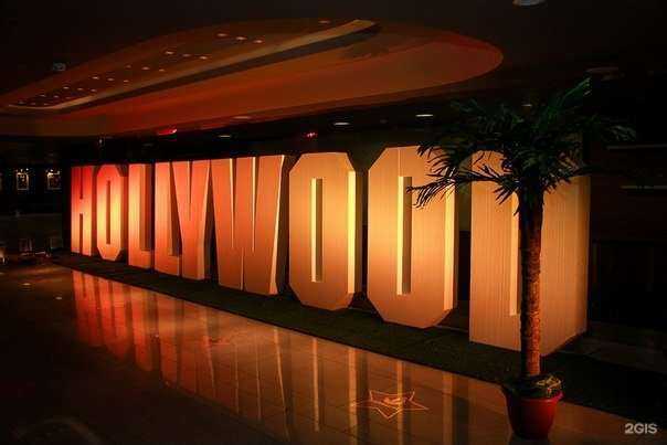 Отзывы на компанию Iren Lakusta в Красноярске c фото