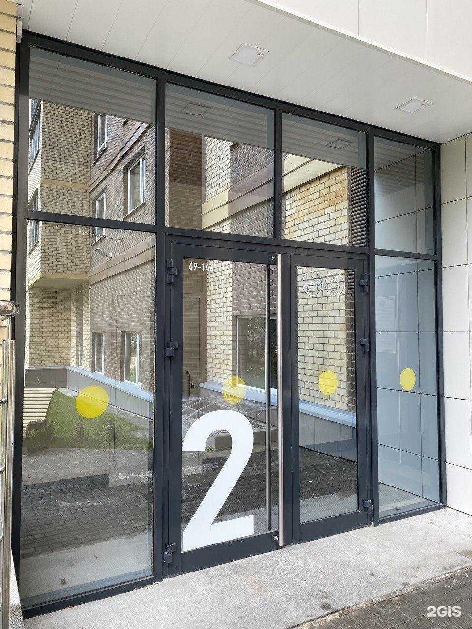 Отзывы на компанию Адвокатский кабинет Нажипов М.Р. в Челябинске c фото