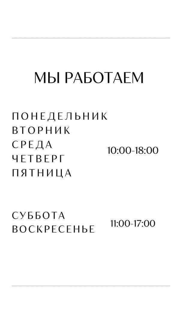 Отзывы на компанию Владимирская Фабрика Дверей в г. Самара c фото