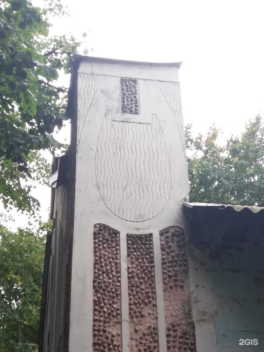 Отзывы на компанию Поликлиника №1 в г. Великий Новгород c фото