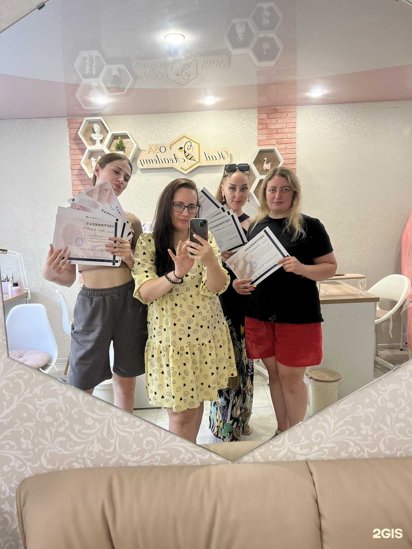 Отзывы на компанию Nail academy Osa в г. Бийск c фото