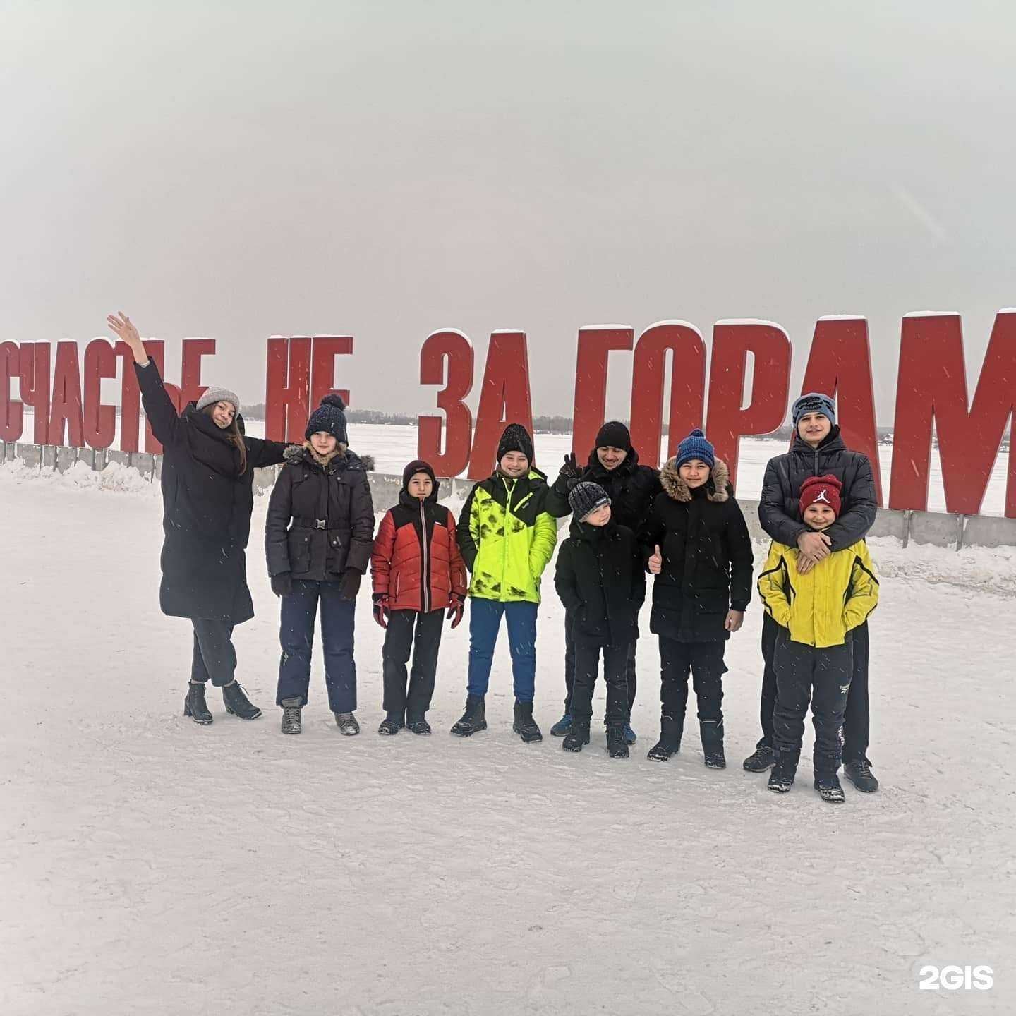 Отзывы на компанию Шерхан в Уфе c фото