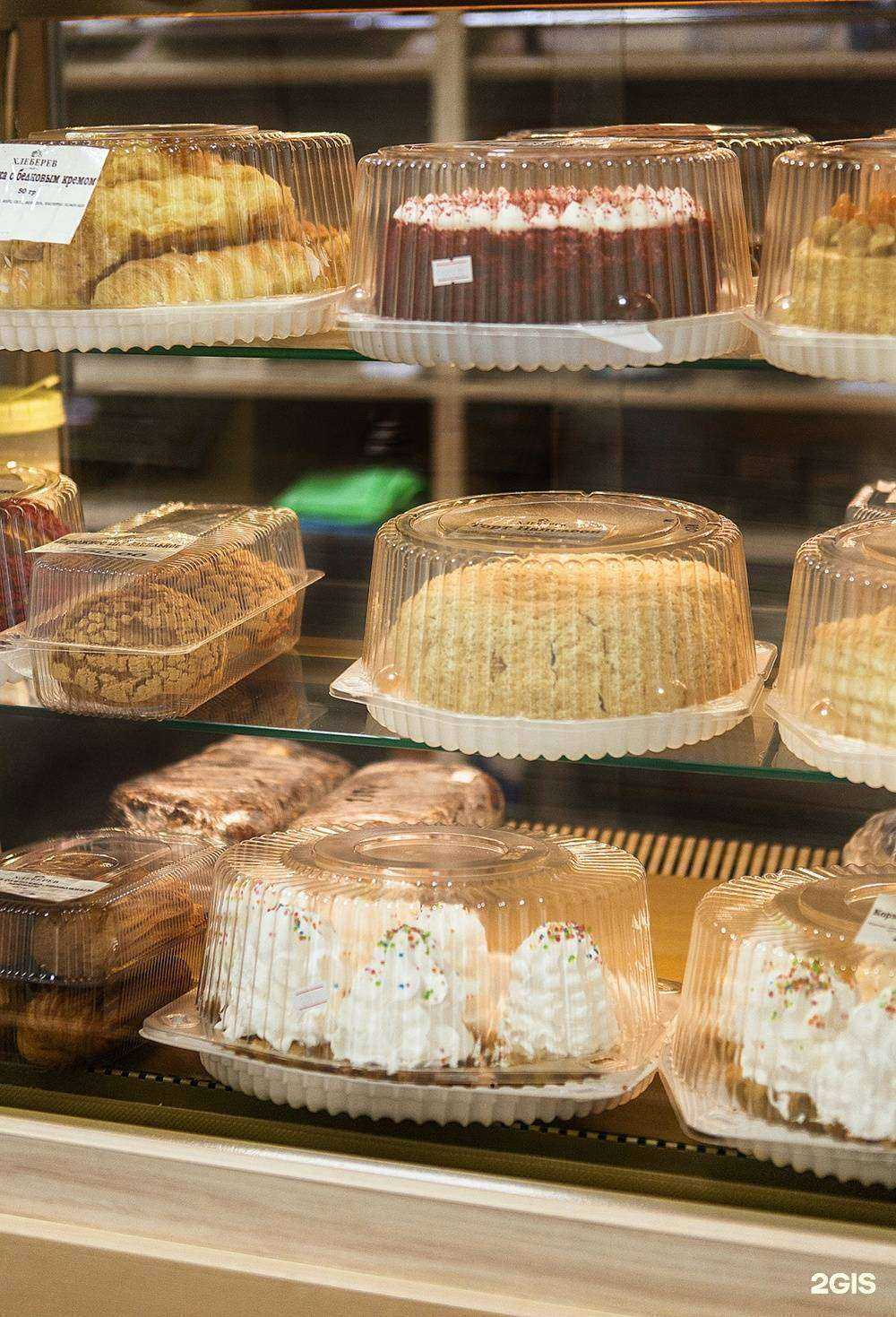 Отзывы на компанию Хлеберев в Челябинске c фото