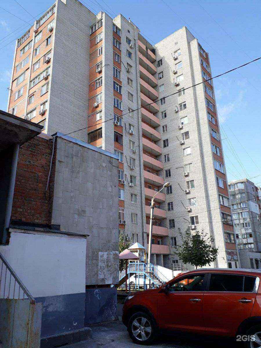 Отзывы на компанию Speaknow в Ростове-на-Дону c фото - фотография 2 из 2