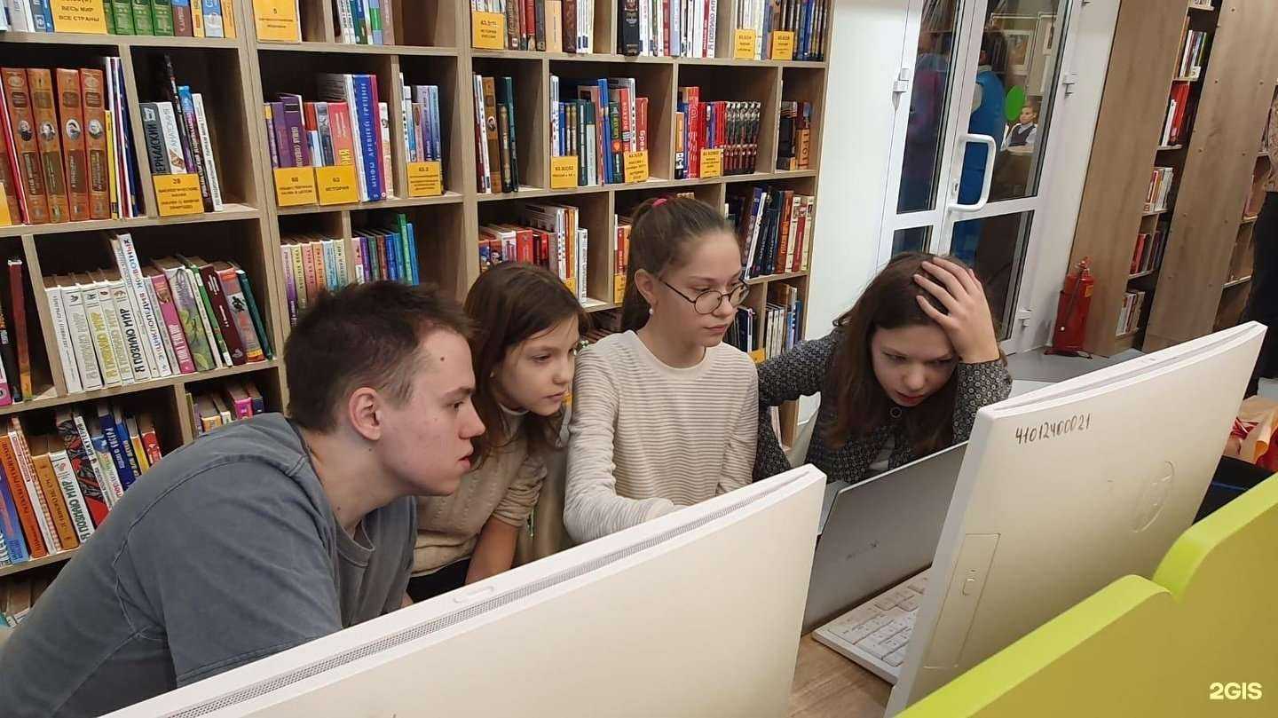 Отзывы на Городская детская библиотека №1 им. Е.С. Коковина в г. Архангельск Отзывы на компанию Городская детская библиотека №1 им. Е.С. Коковина в г. Архангельск c фото