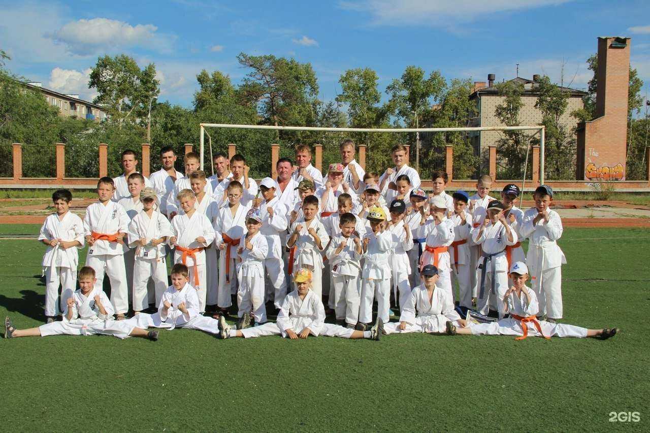 Отзывы на компанию Федерация Киокушин Забайкальского края в Чите c фото