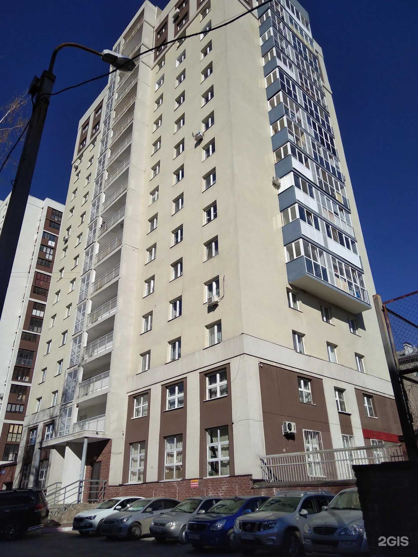 Отзывы на компанию Лингвистическая Академия в Уфе c фото - фотография 2 из 2