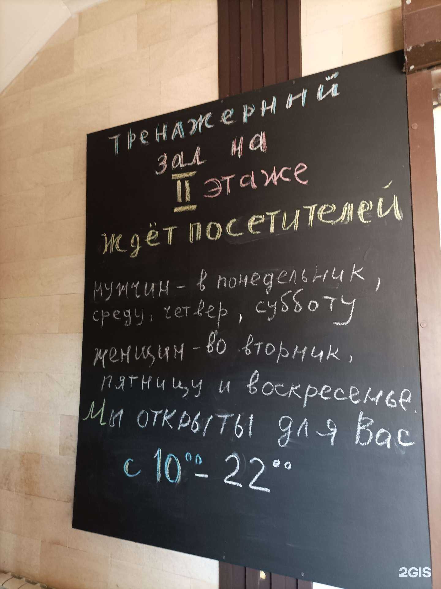 Отзывы на компанию Для тебя  в г. Коммунарка c фото