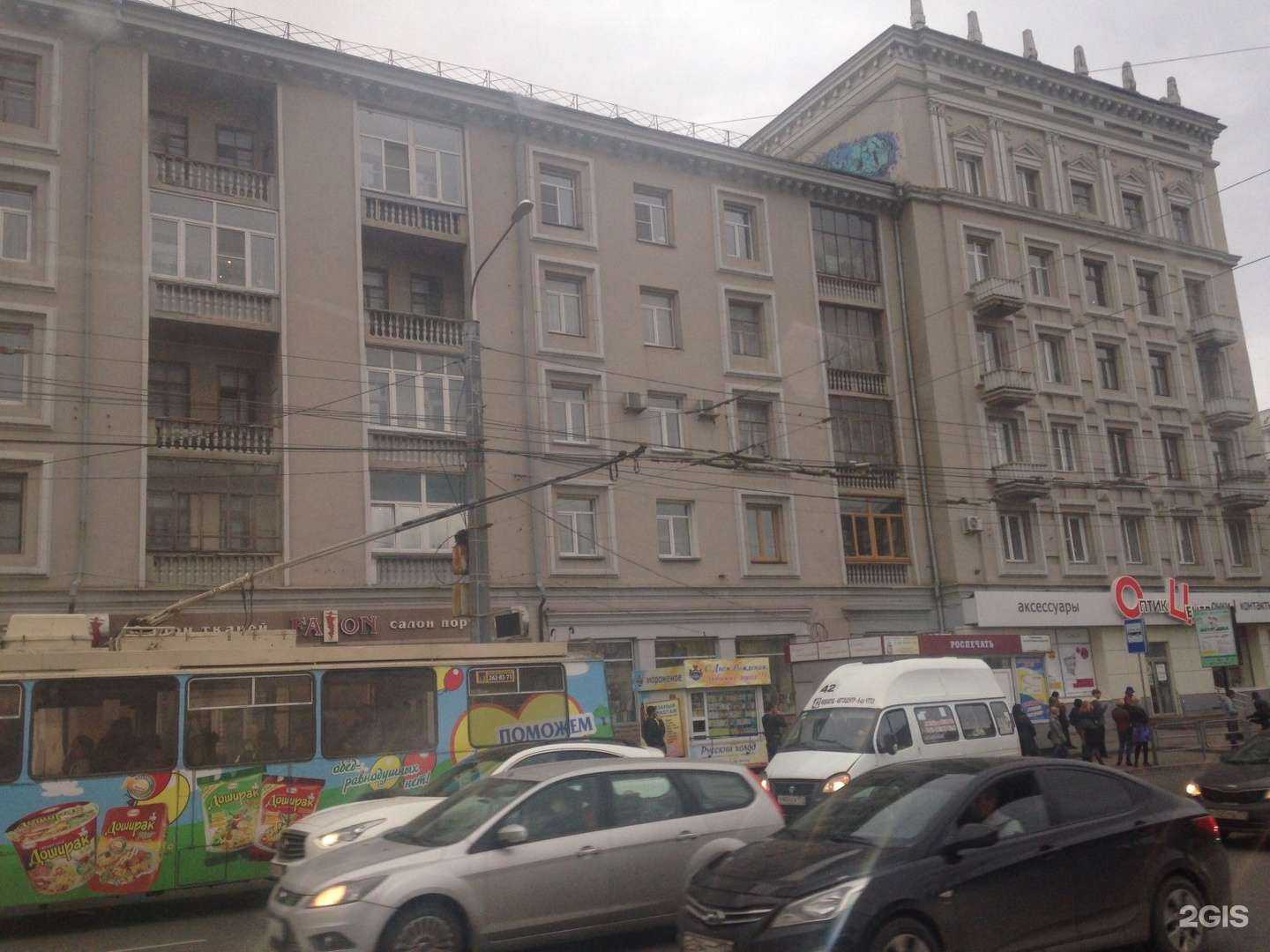 Отзывы на компанию Типография в Челябинске c фото