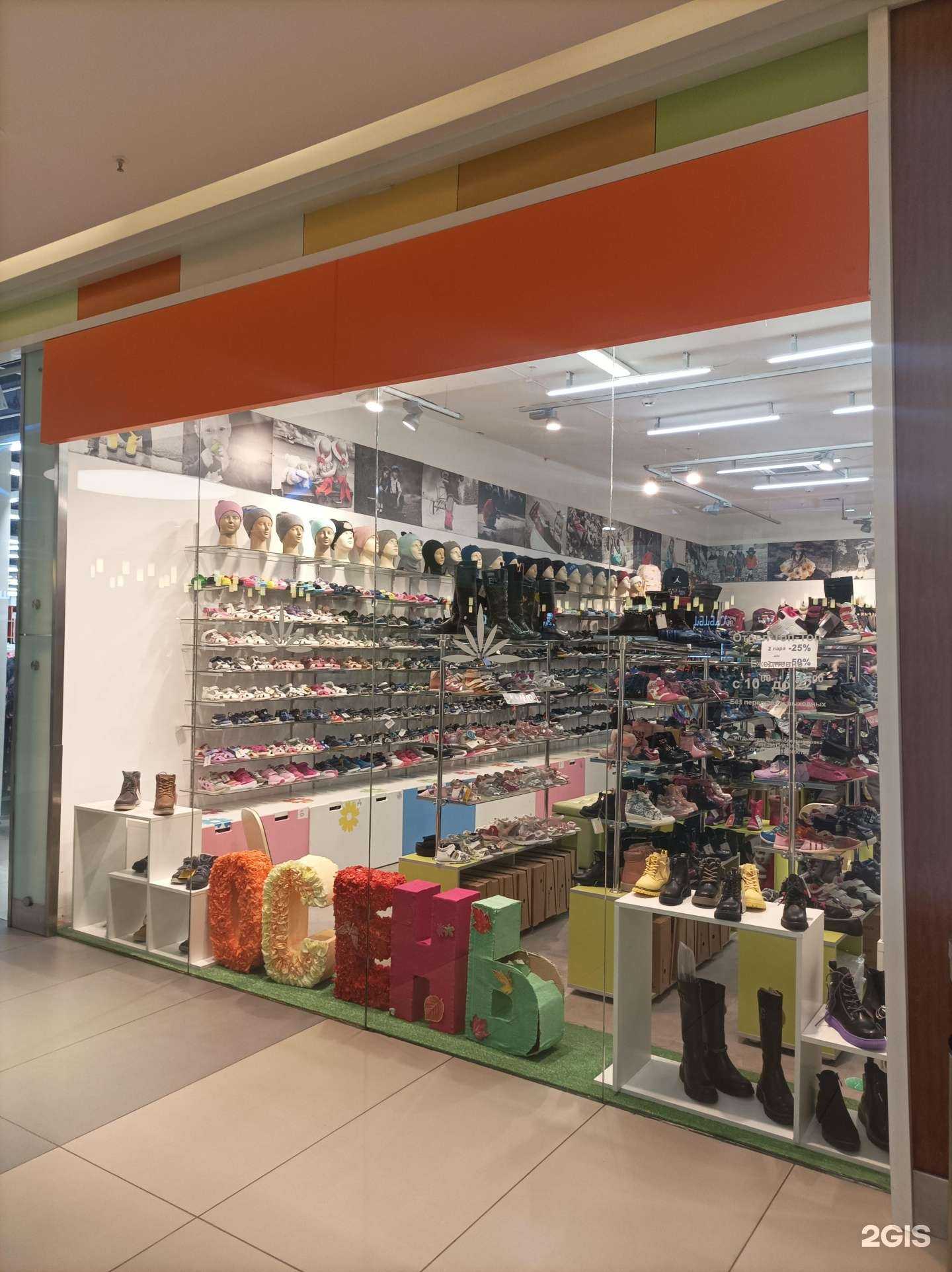 Отзывы на компанию Топ Топ в Петрозаводске c фото