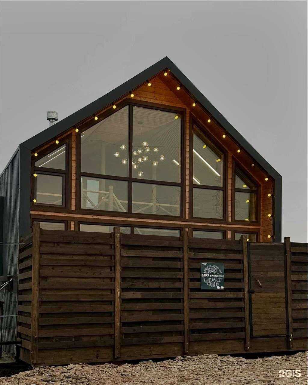 Отзывы на компанию Русские бани в г. Альметьевск c фото