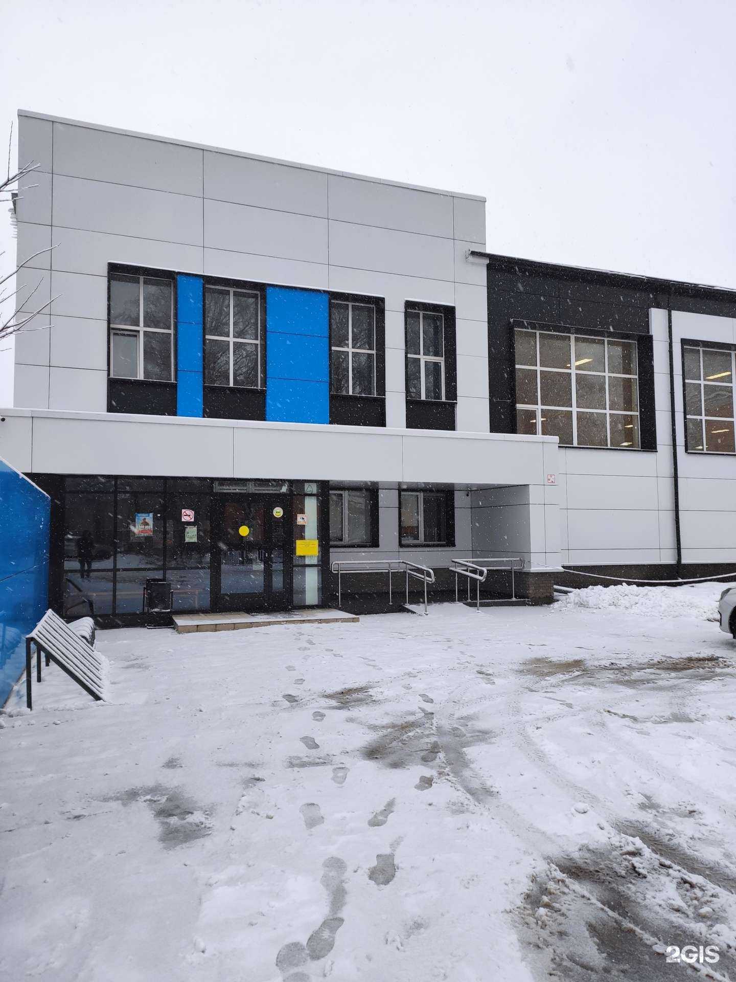 Отзывы на компанию Водник в г. Бор c фото