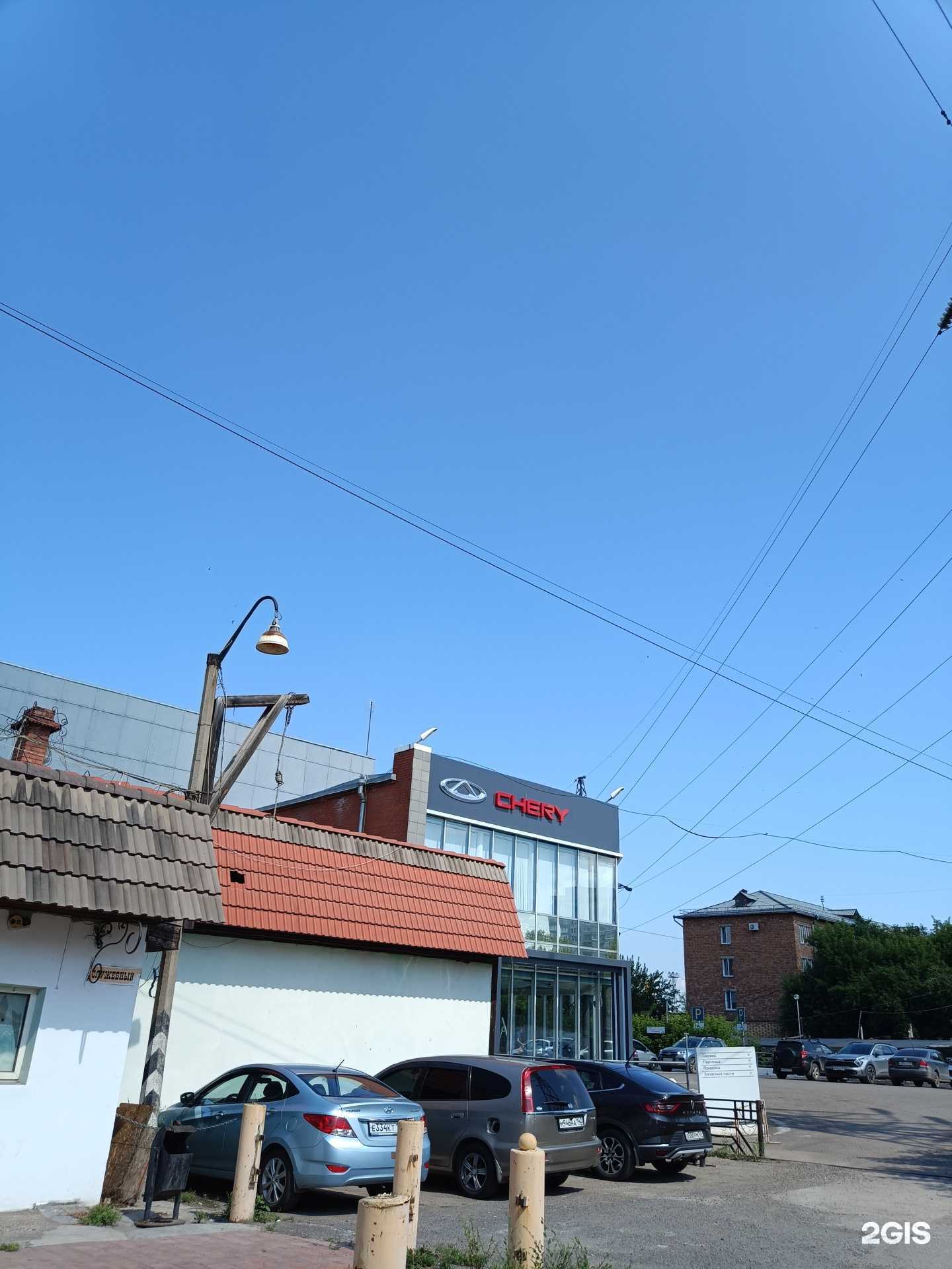 Отзывы на компанию Атлус в г. Красноярск c фото