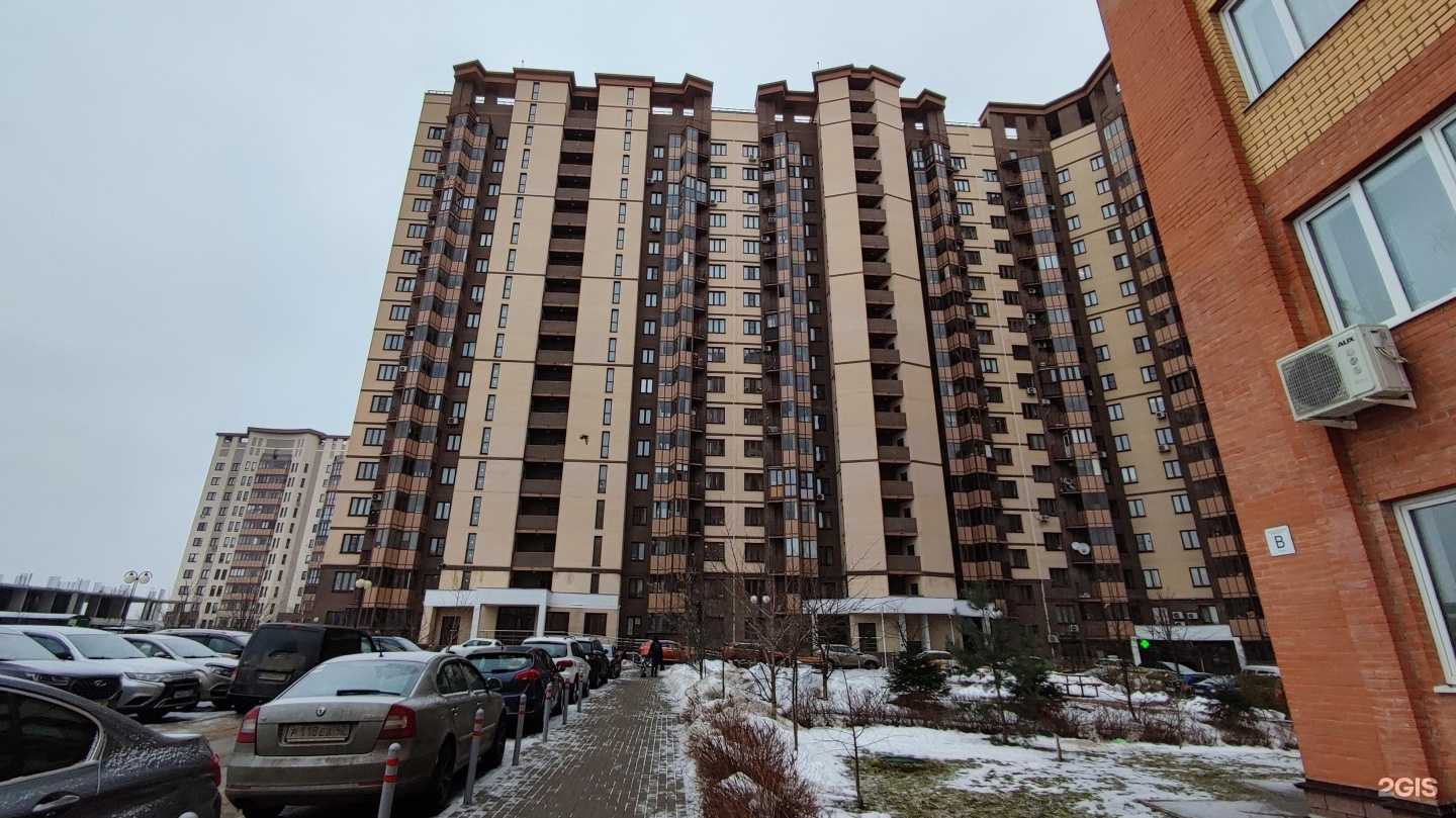 Отзывы на компанию Живая вода в Одинцове c фото - фотография 2 из 2