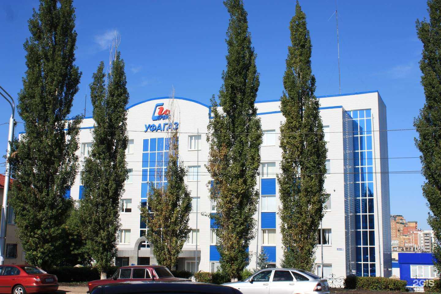 Отзывы на компанию Соми+ в Уфе c фото