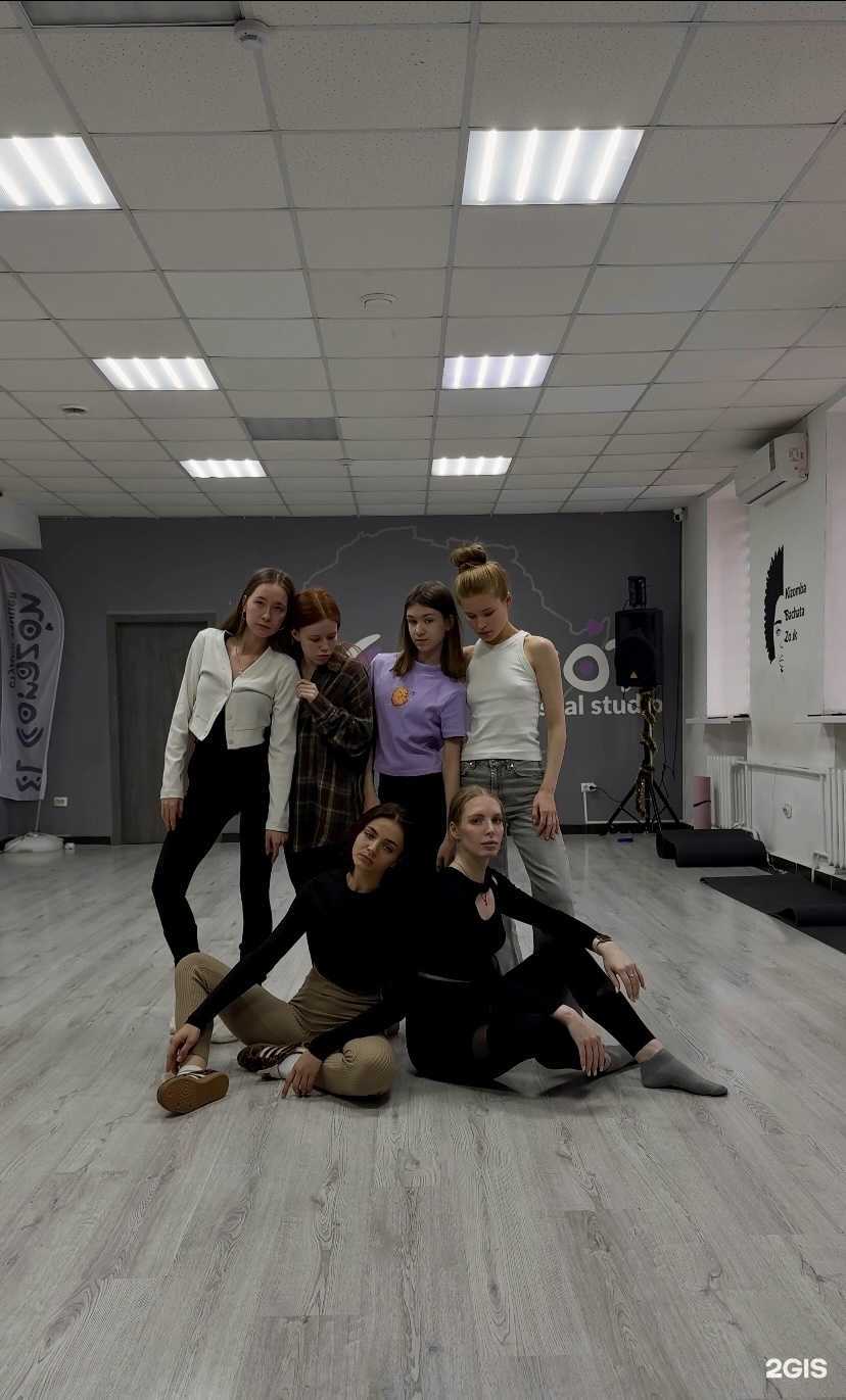 Отзывы на компанию Sigma Inc в Тюмени c фото