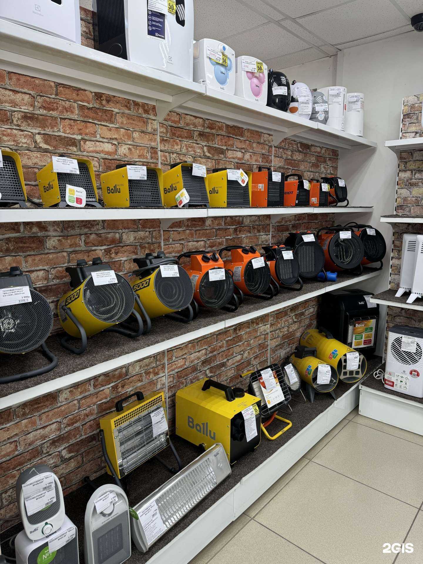 Отзывы на компанию Резон в Лесозаводске c фото