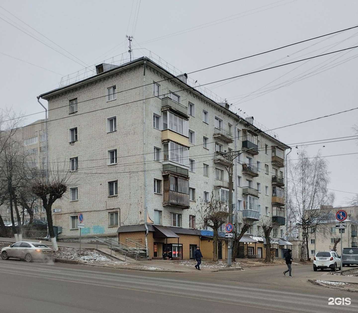 Отзывы на компанию Мастерская по ремонту обуви в Кирове c фото - фотография 2 из 2