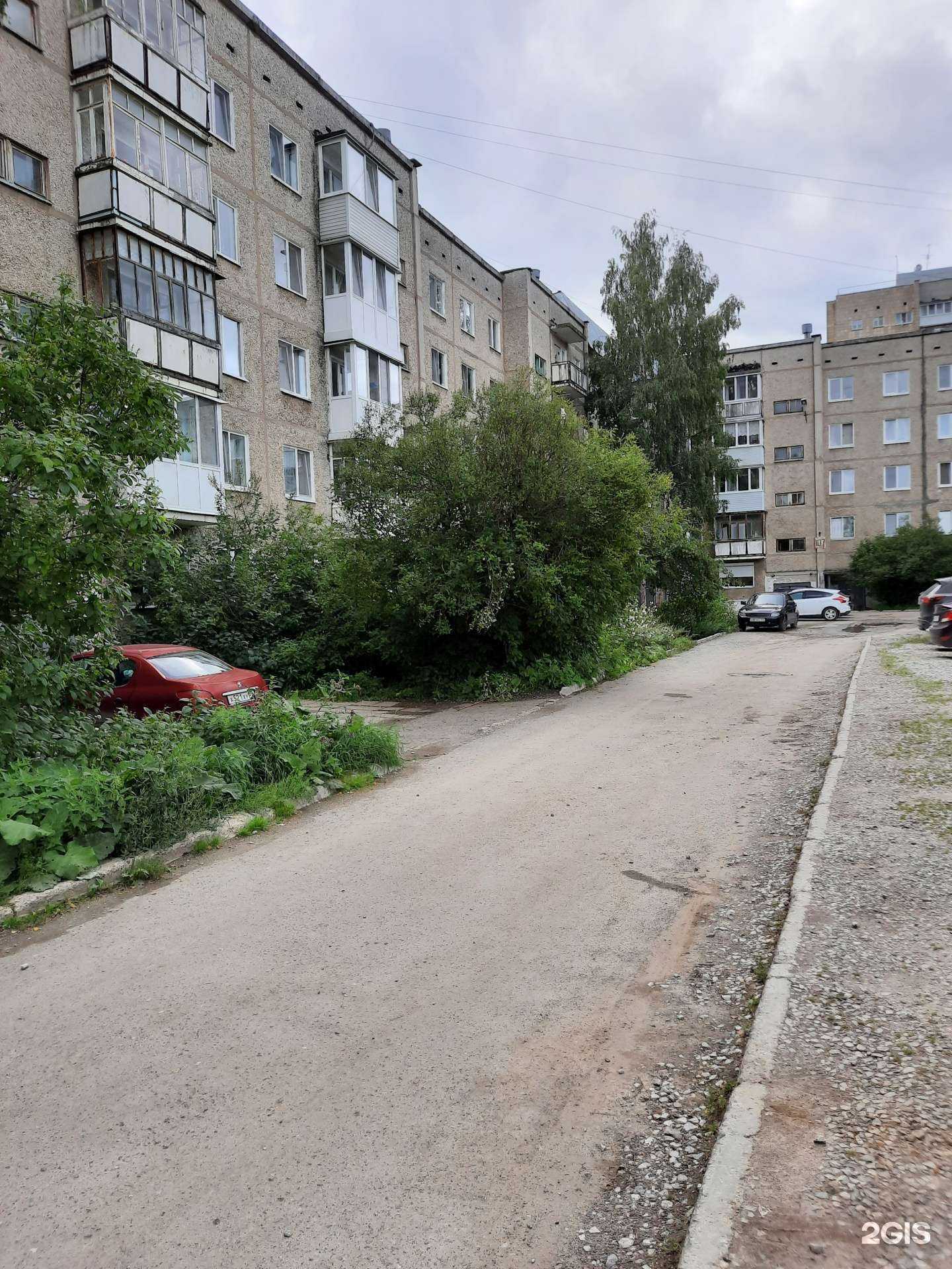 Отзывы на компанию Коллегия бухгалтеров в Березниках c фото - фотография 2 из 2