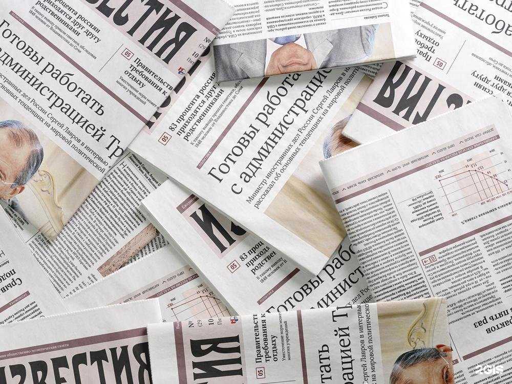 Отзывы на компанию Книжный барс в Рязани c фото