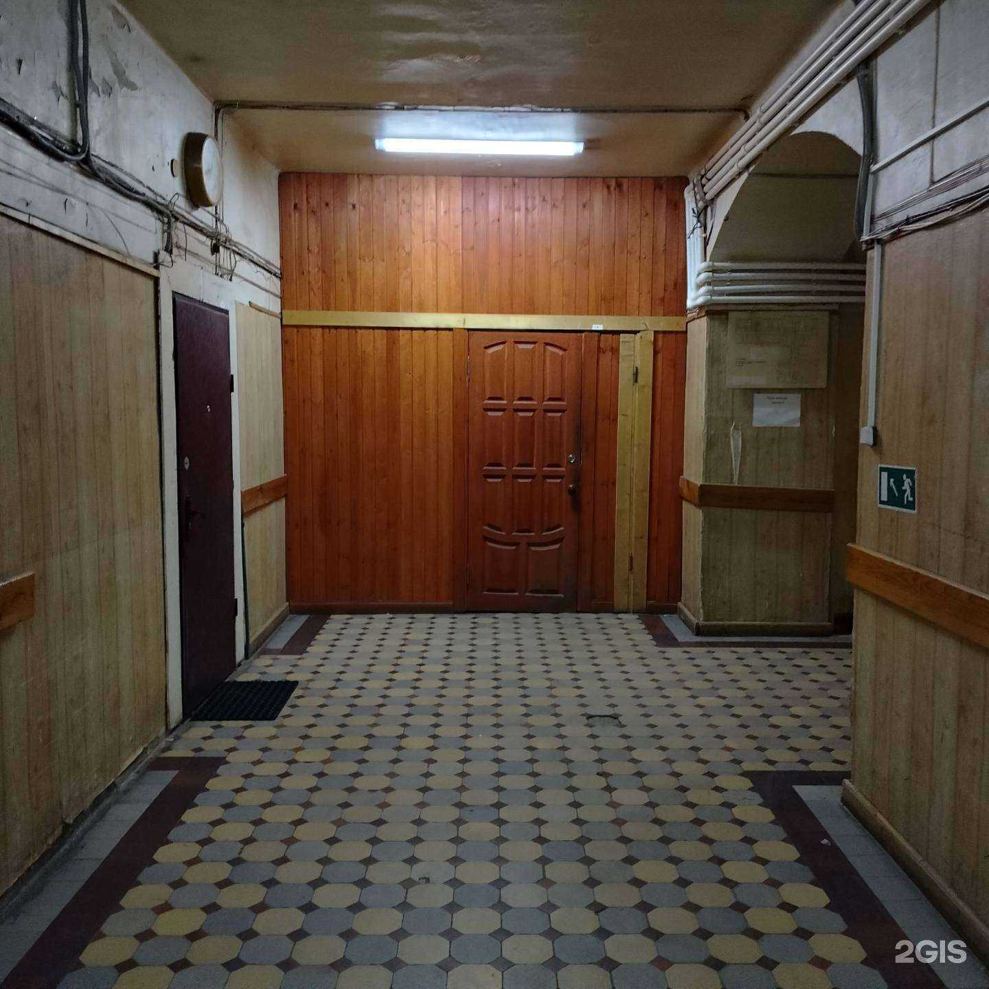 Отзывы на компанию Посбон в Орехово-Зуеве c фото - фотография 2 из 2