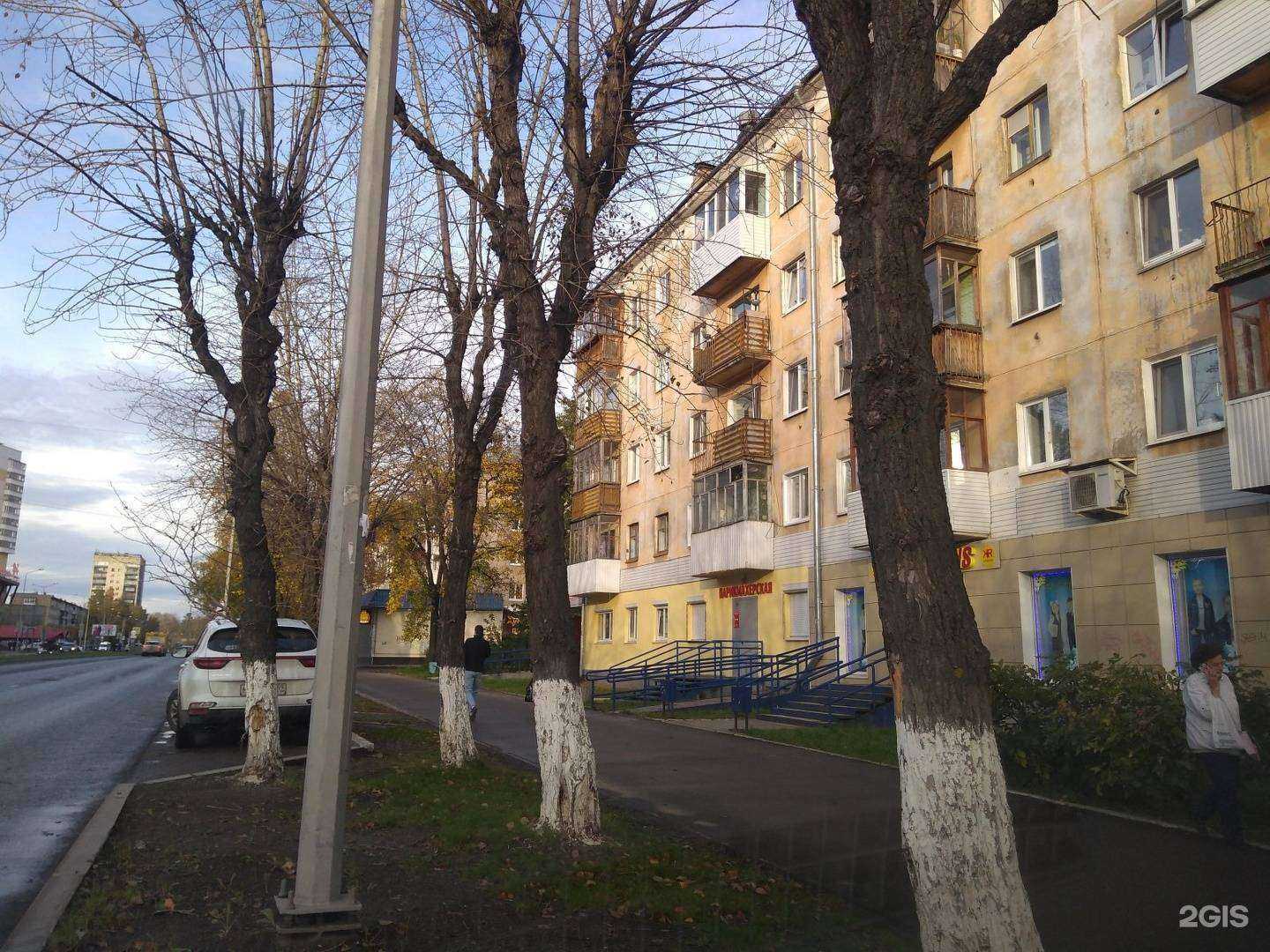 Отзывы на компанию Цветы Надежды в Перми c фото - фотография 2 из 2