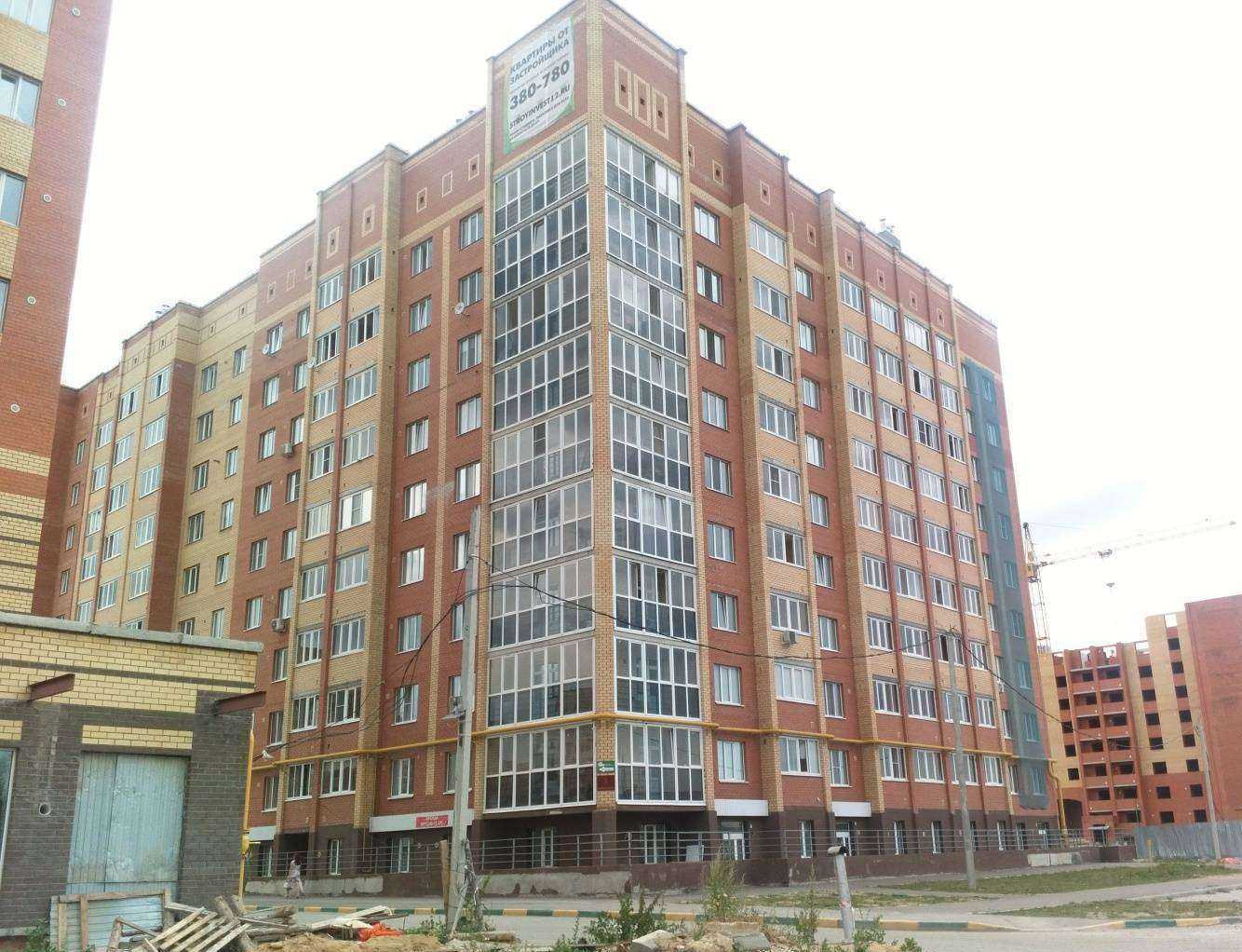 Отзывы на компанию Levita в Йошкар-Оле c фото - фотография 2 из 2