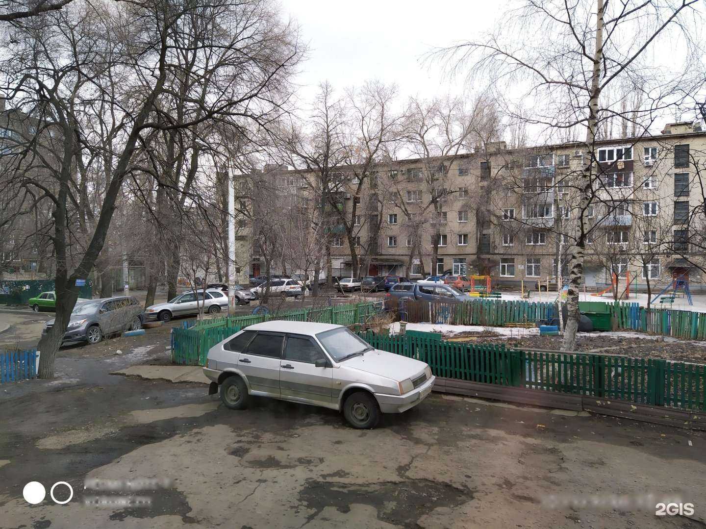 Отзывы на компанию Салон оптики в Воронеже c фото - фотография 2 из 2